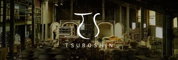 有限会社 壺新へのリンク